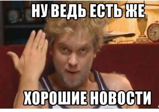 Черный "Рендж Ровер" с бородачами пробил ограждение и рухнул в ледяную Фонтанку в центре Санкт-Петербурга