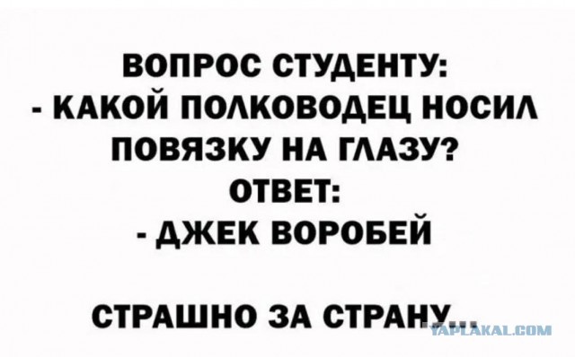 Маленькая пятница 12.02.25