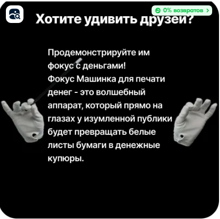 Прощайте нищеброды