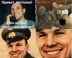 Всякая всячина