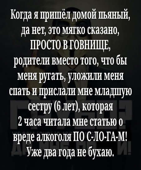 Так себе картинки 12.05.25