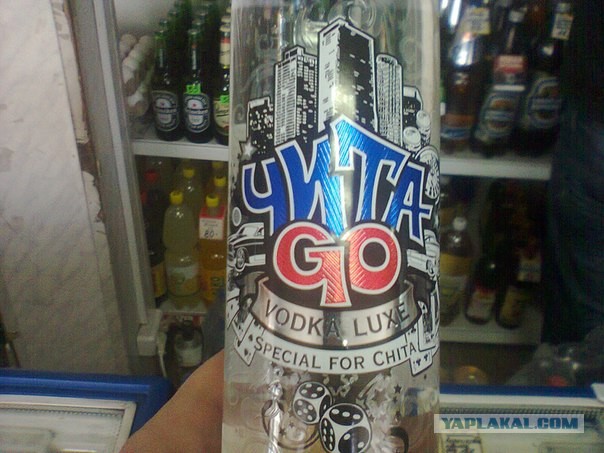 ДТП в Чите
