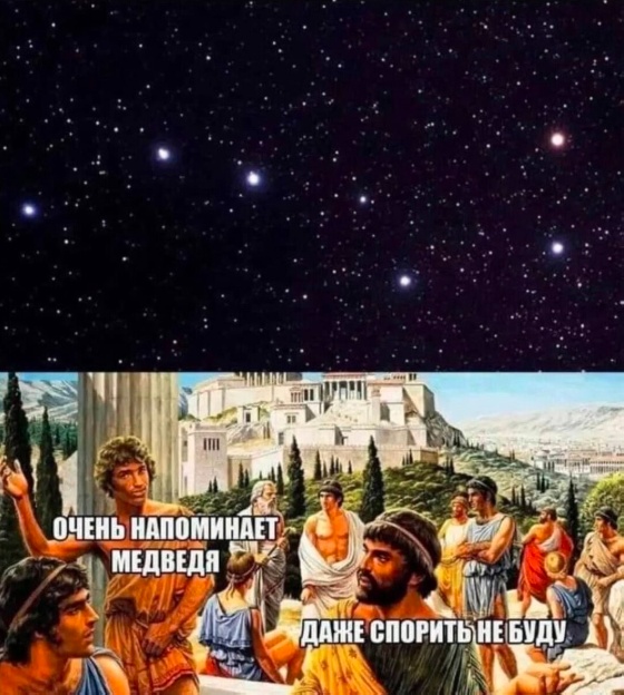 Так себе картинки 06.07.25