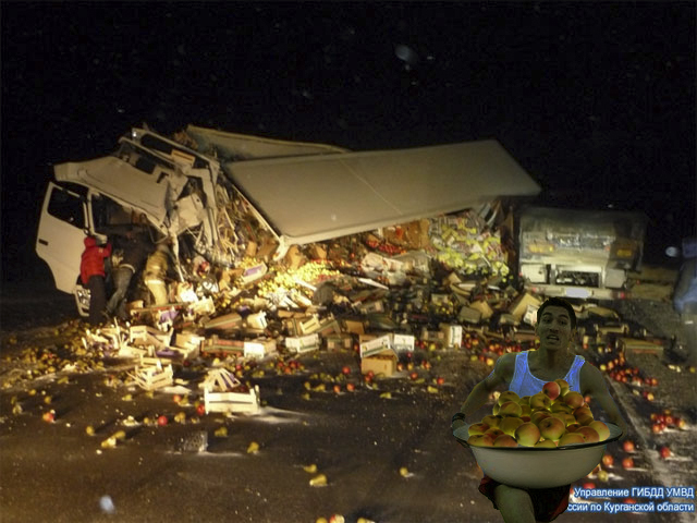 Моя первая фотжаба.