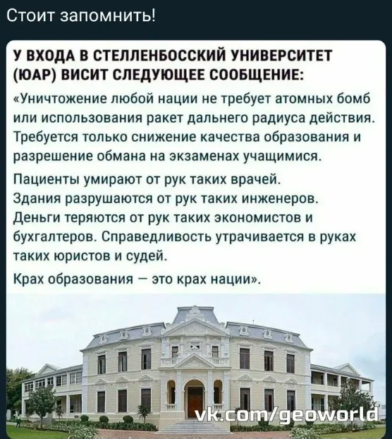 Немного картинок накануне выходных