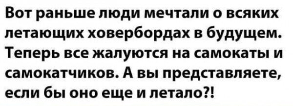 Веселые картинки в пятницу (03.02)