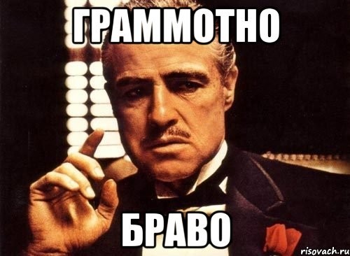 У вас есть "красные линии"?