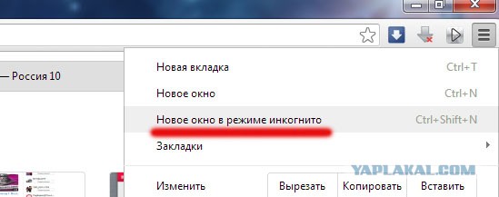 Лучшая достопримечательность России