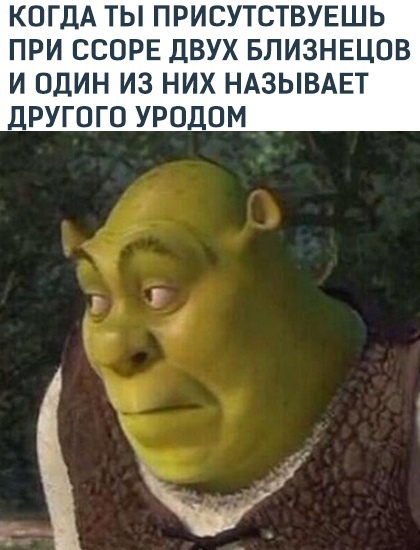 Картинки для деградации 90 (разной степени свежести)