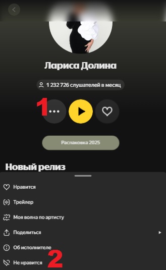 Долина предложила скинуться обманутым на квартиру