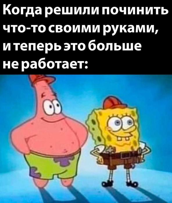 Картинки для деградации 116 (разной степени свежести)