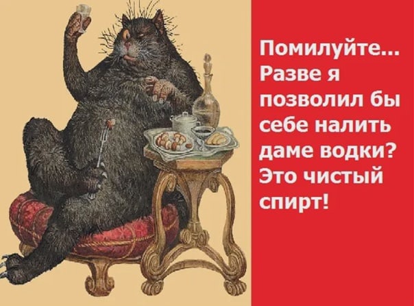 Раскрыта допустимая норма алкоголя в Новый год
