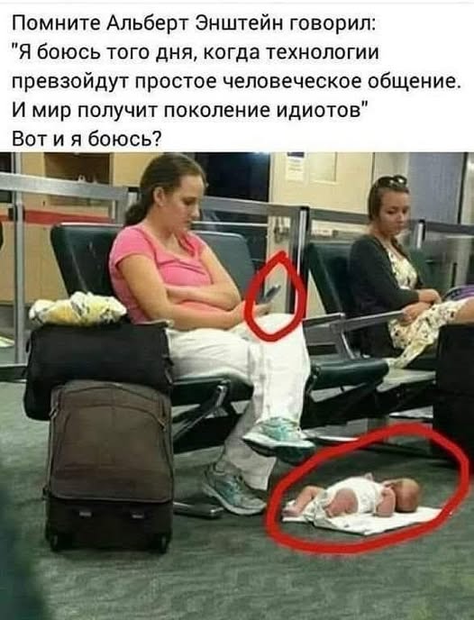 Воскресные картинки