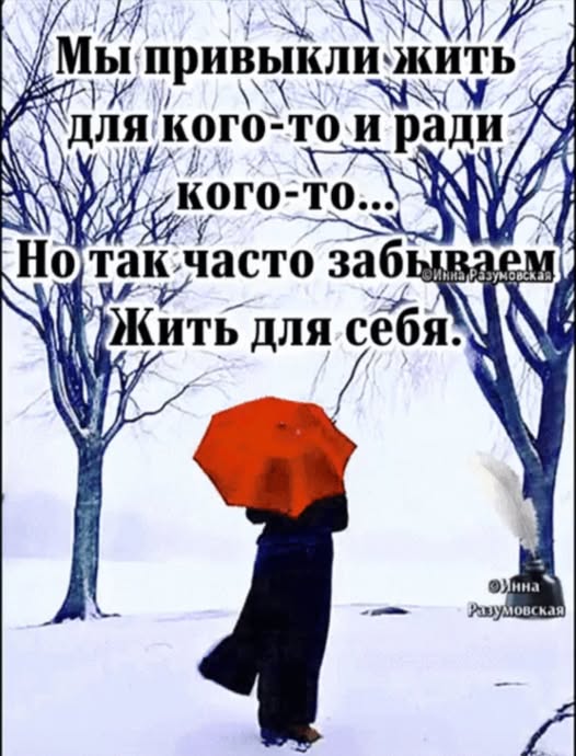 Картиночки, баянчики 31 января