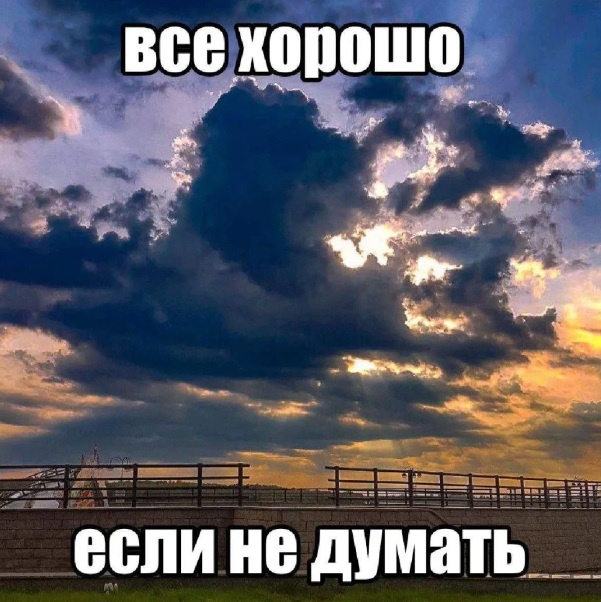 Картиночки, баянчики 8 марта