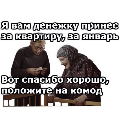 Сдавать квартиру «вчёрную» больше не получится