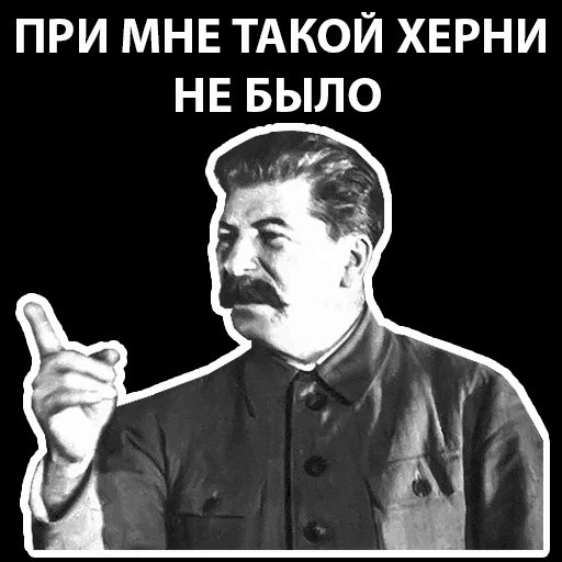 Здороваться давайте