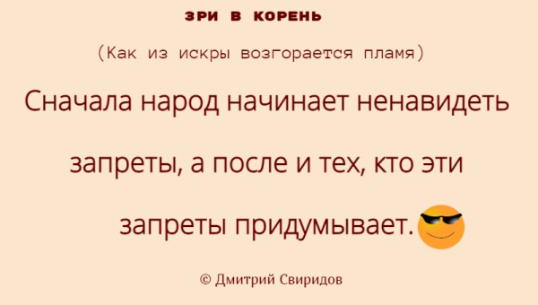 Вторника картинки