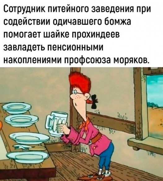 Картинки для деградации 202 (разной степени свежести)