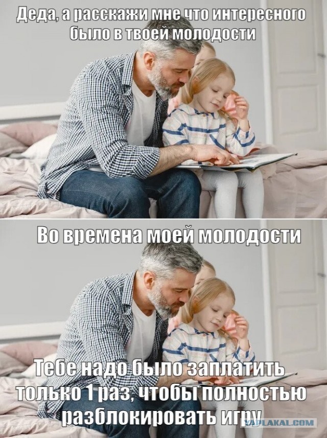 Картинки без критики