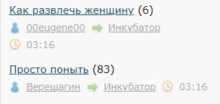 Всё же ЯП - нескончаемый источник приколов и троллинга.