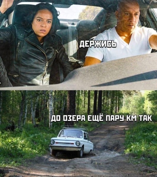 Так себе картинки 13.07.26
