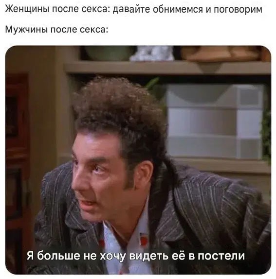 Картинки с юмором для взрослых! 10.10.26