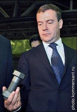 Воронка съела деревья
