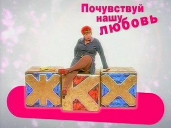 Картинки, объявления