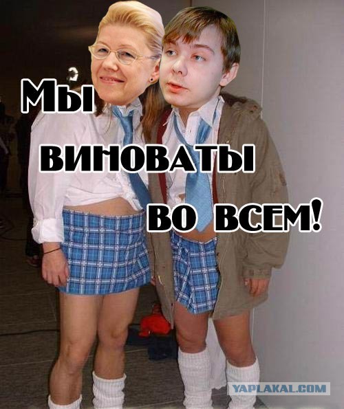 Знакомьтесь: эксперт лиги безопасного интернета.