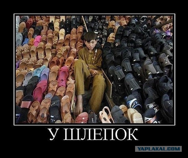 Любителям хитросплетений русского языка