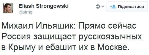 Одесситы обратились за помощью