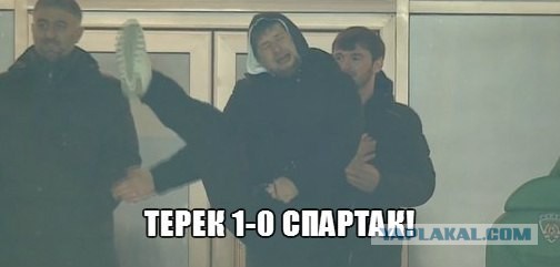 Спорт с улыбкой, интересности в сети