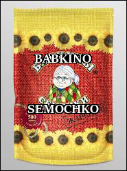 Финляндию покорила российская "гоп-культура"