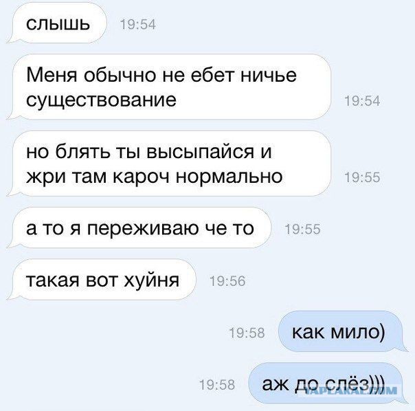 Позитивные картинки и комментарии.