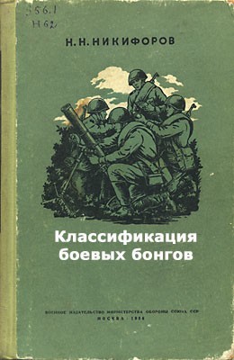 Новые книги