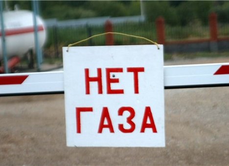 Авиа - удар по Луганской областной администрации