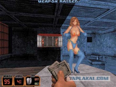 Немного о 90-х