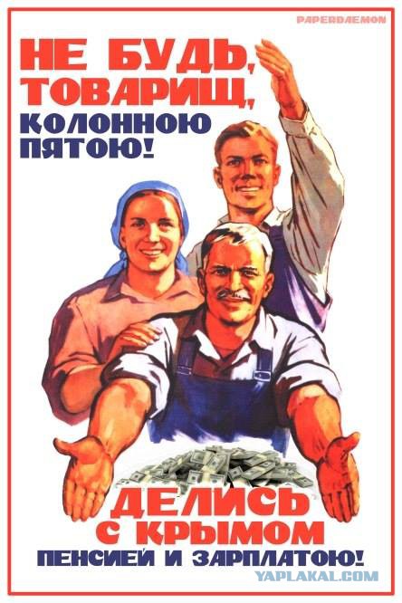 Накопительная часть пенсии за возвращена не будет