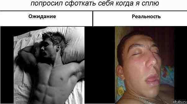 Это что - магия какая-то?