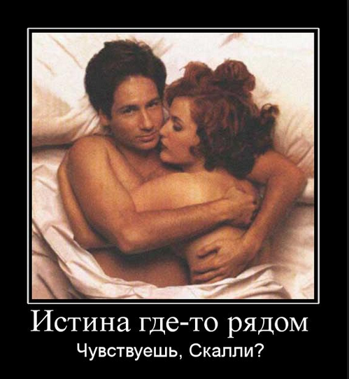 Калининград, странные объекты в небе