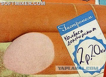 Запомнившиеся вещи конца прошлого века