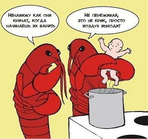 Купер-Крик - лучшее место для любителей раков