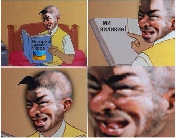 цензор