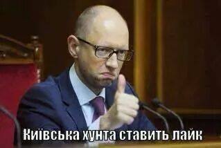 Зимпатиш календарен нах 2015 ярен