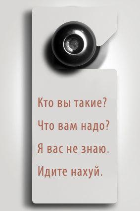Прикольные картинки.