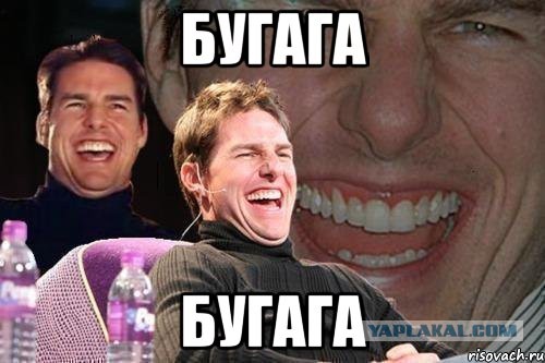 Просто спецназ, просто трава