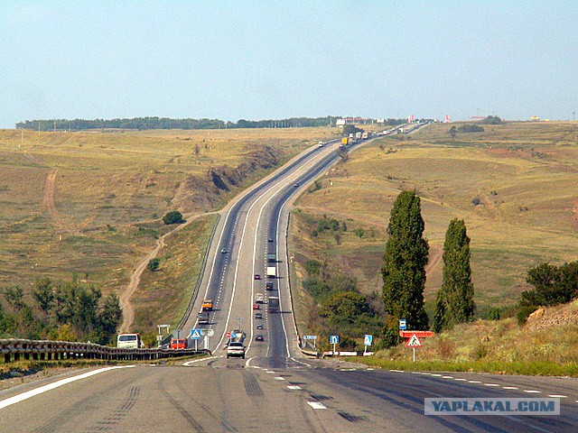 Показал Фокус на дороге...