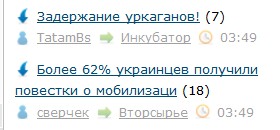 Люблю ЯП за такие случайности 2