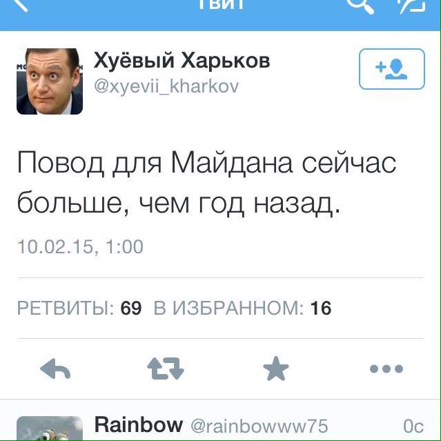 Перемирие кончилось, едва начавшись.